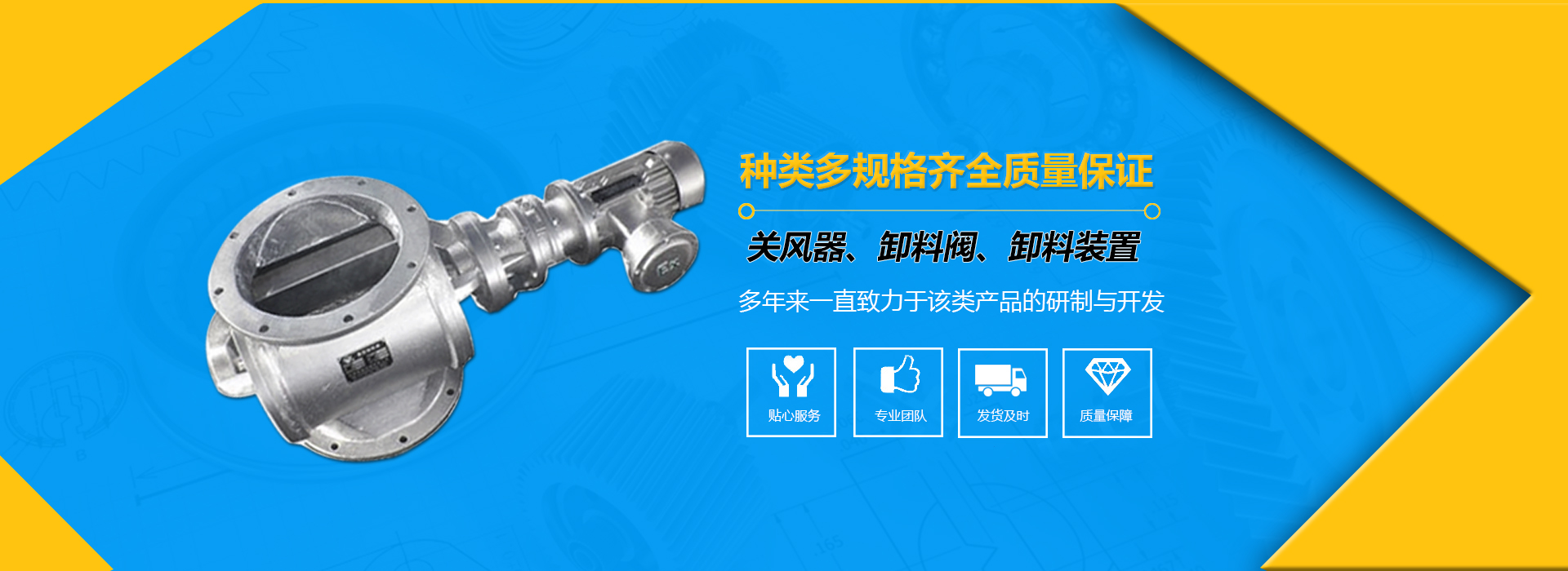 濟(jì)寧運(yùn)河熱力有限公司